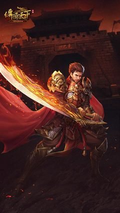 勇者无惧，与传奇sf一起闯荡江湖